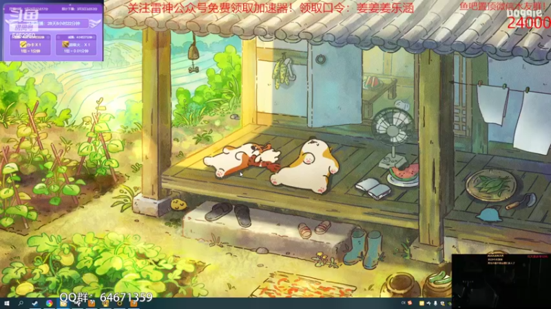 【2022-02-02 19点场】姜姜姜乐涵：你们还能关我多久的第198天 新年快乐!