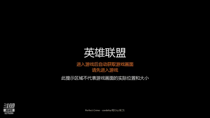 【2022-01-28 17点场】白狄嘟：我no萌妹!!是懵妹!030