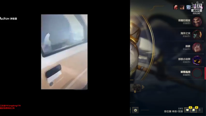 【2022-02-02 13点场】浪灯丶：猛虎赵信，天神下凡1打5