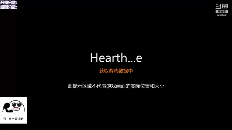 【2022-01-25 19点场】巨大滴无尾熊：腊月廿三，小年快乐！