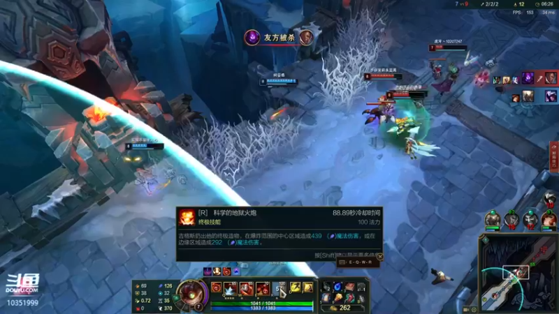 【2022-02-01 14点场】韵诗雅阁：北方有佳雪