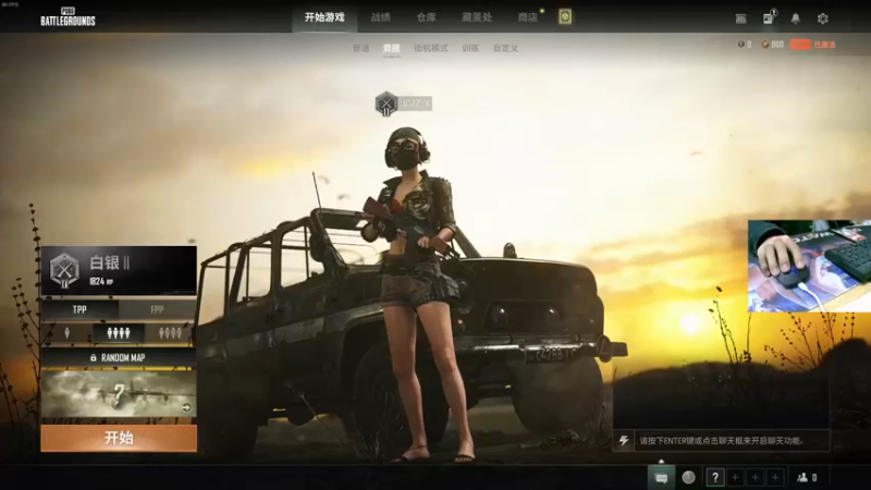 【2022-02-02 19点场】小洲洲OvO：自娱自乐 佛系主播