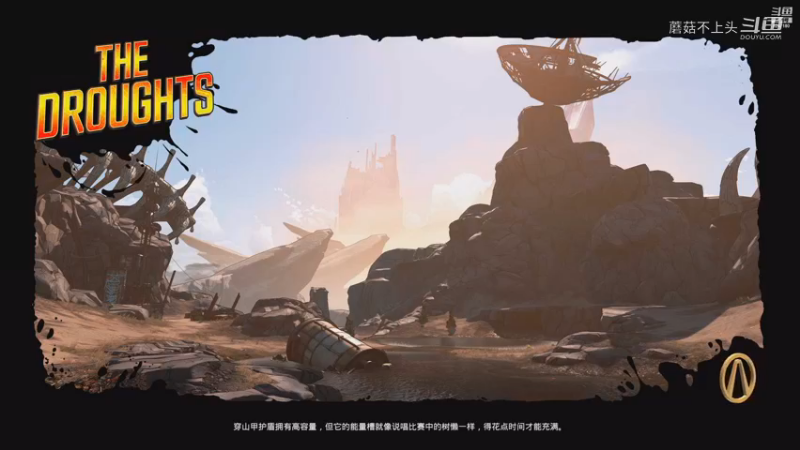 信号不良