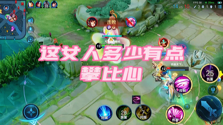 看来这波是我赢了呀哈哈哈