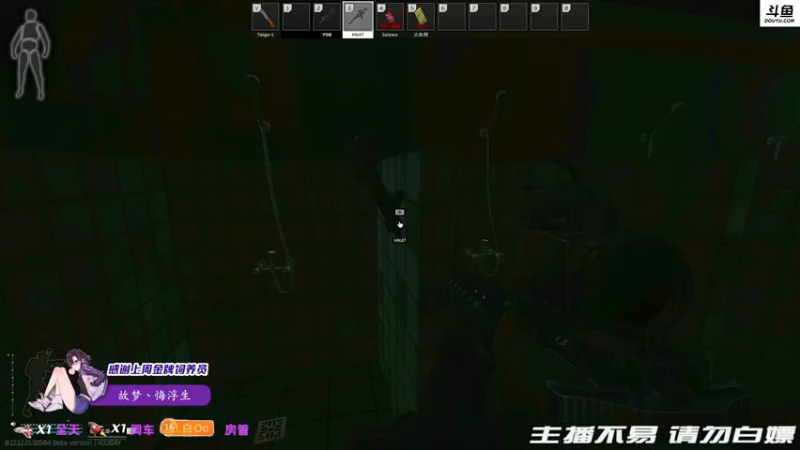 【2022-02-02 00点场】李白白Oo：【李白】新年快乐