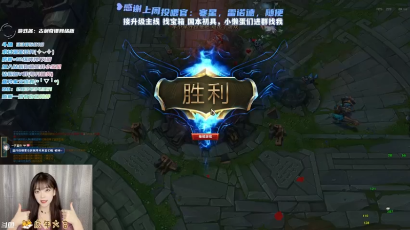 【2022-02-01 02点场】一只蓝泠：轮播啦：虎年大吉大利！