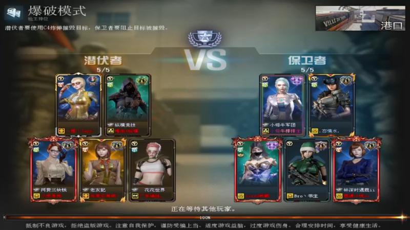 【2022-01-26 17点场】A神丰外设：排位奔放稳定