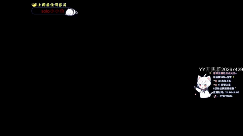 【2022-01-31 21点场】小徐813：轻语集团  千场kd6.0