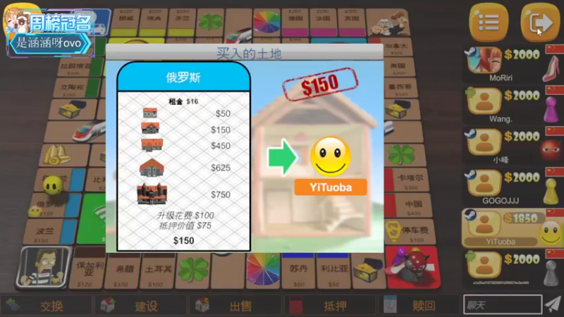 【2022-02-01 17点场】来一坨吧：新年快乐喔~~ 10321519