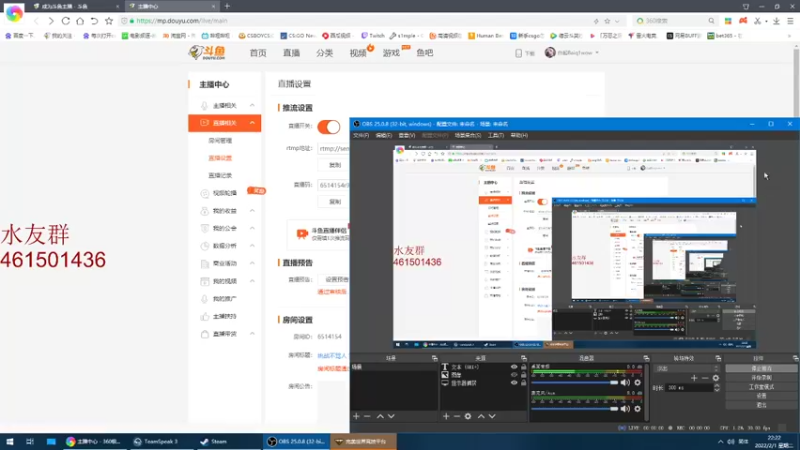 【2022-02-01 22点场】白起Baiq1wow：挑战不骂人 第16天