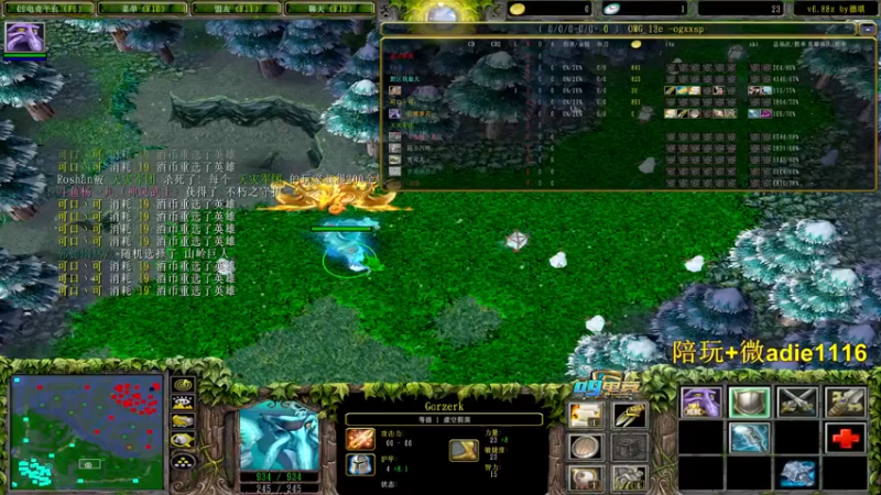 【2022-02-02 20点场】Dota小蝴蝶：新年快乐！虎年大吉！ ~