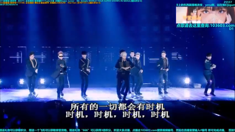 【2022-02-02 11点场】彼岸KARA：崔叡娜0117solo大发！