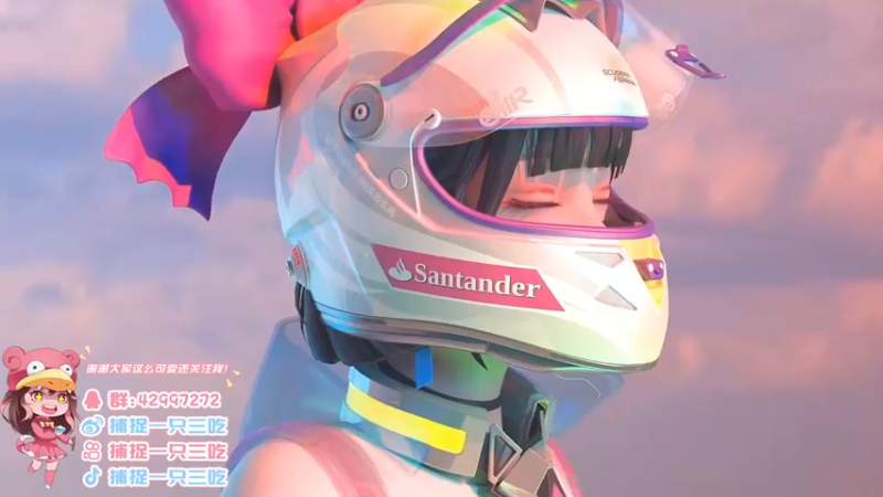 【2022-02-01 19点场】捕捉一只三吃：虎年大吉！双倍亲密度~