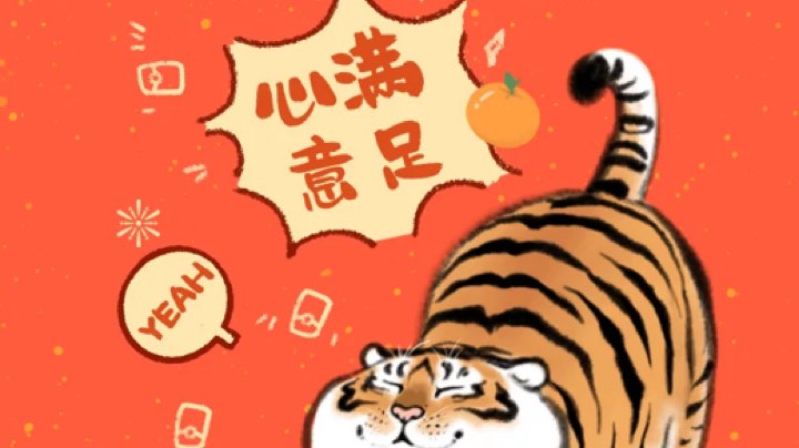 2.1号11点