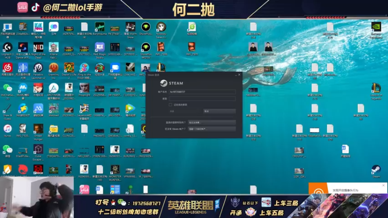 【2022-01-31 11点场】何二抛zZ：2pao：新年快乐啊！~