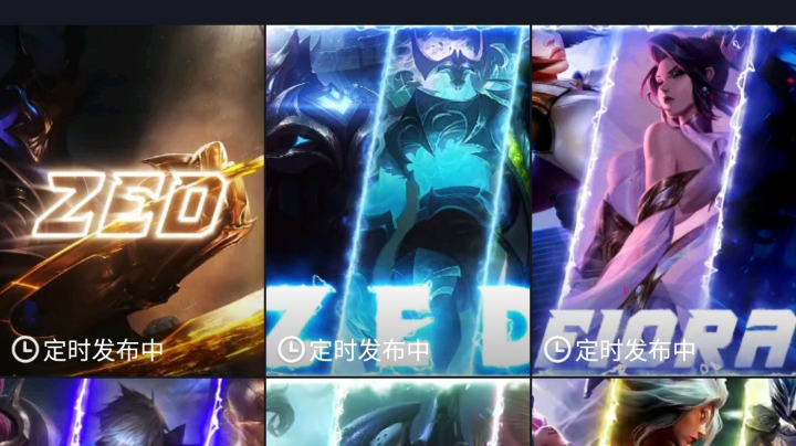 无限乱斗