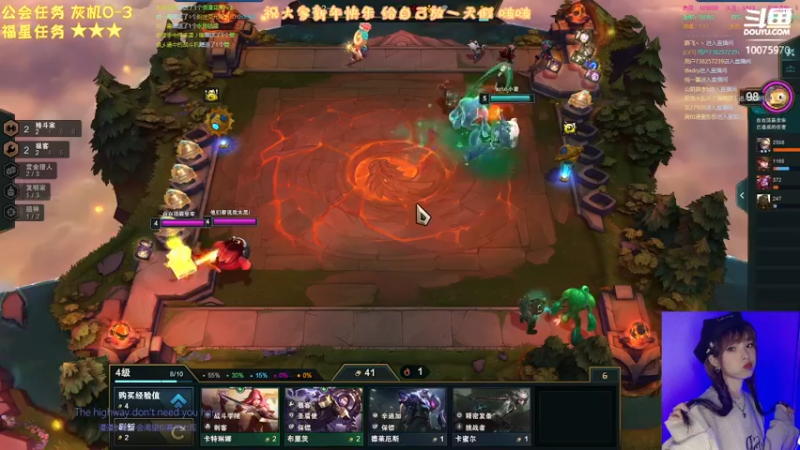 【2022-02-02 00点场】觉早早OvO：【早早】初一阖家欢乐！