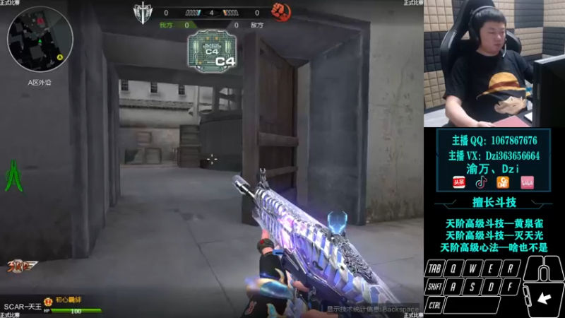 【2022-02-01 22点场】渝万丶Dzi：Dzi-.- : 过年好，兄弟们。