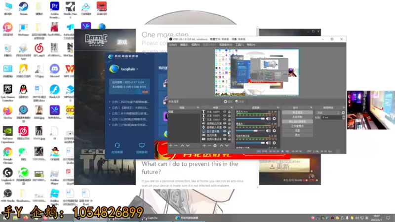 【2022-02-01 19点场】文化人老七：近战击杀世界第一