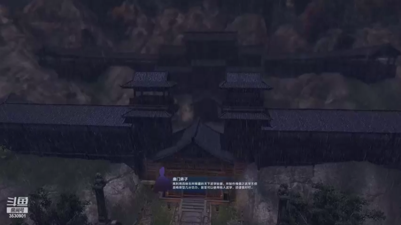 【2022-01-31 14点场】雨雨Quo：雨雨天天开心！