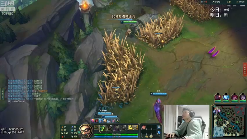 【2022-02-02 04点场】兮饭锐雯：无限火力滴神！新年快乐 ！