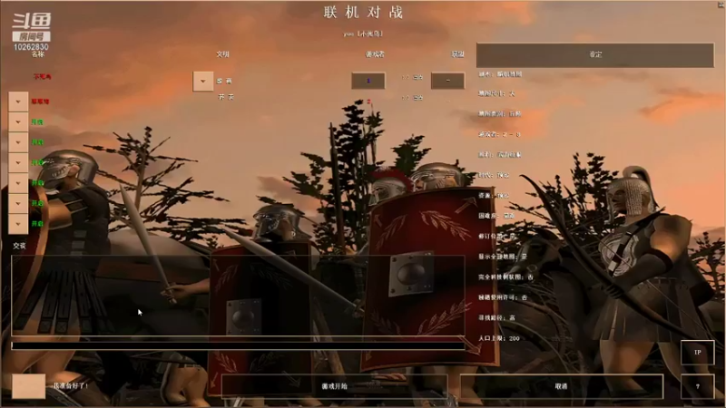【2022-02-01 08点场】恶魔却花花：恶魔却花花的直播间