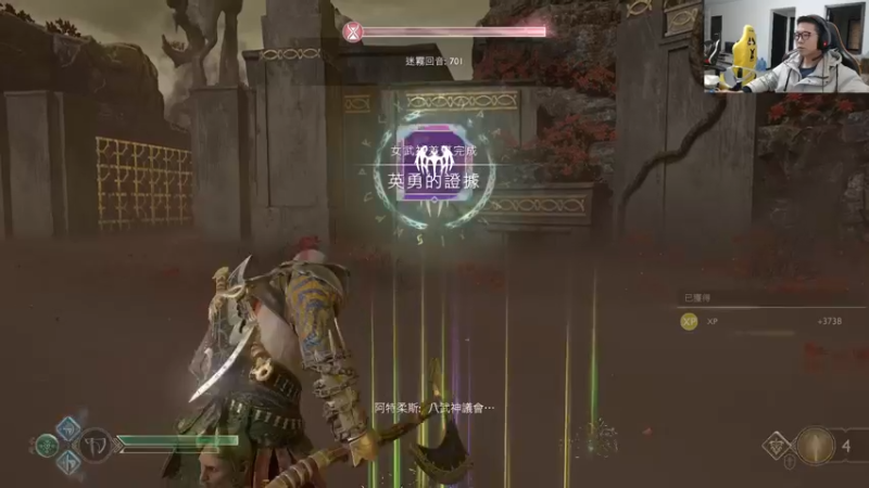 【2022-02-02 16点场】余小C真的很强：余小C：鱼人来了，新年快乐