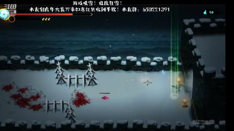 【2022-02-01 22点场】小楷lu：水友们虎年大发发发发发发！