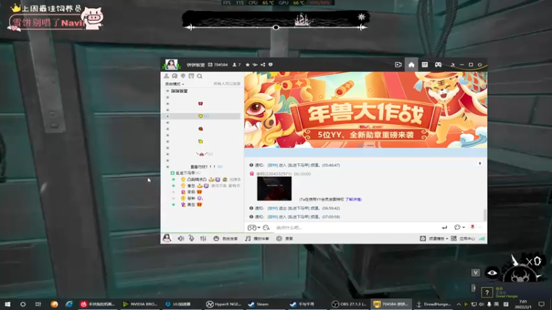 【2022-02-01 07点场】Navii雪饼：【有车位】KD100的阿饼