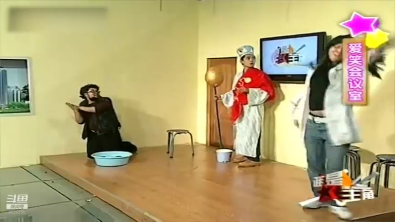 【2022-02-02 04点场】爱笑会议室：爱笑会议室，让你开心每一天！
