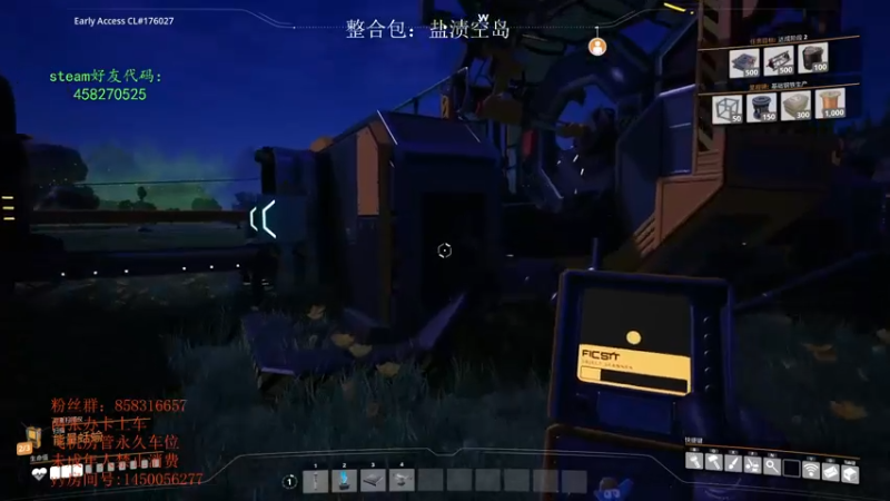 【2022-01-31 19点场】有种爱叫放手的啦：放某人聊天日常 一起学习吧xdm