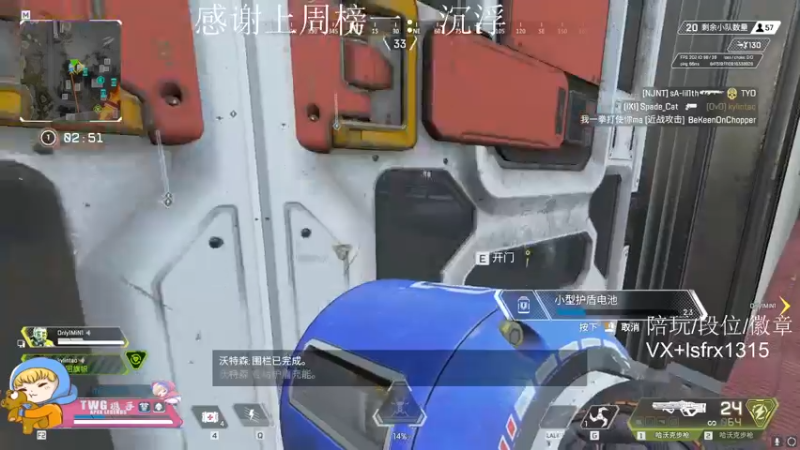 【2022-01-31 01点场】携手很酷：【携某人】通宵主播了解一下