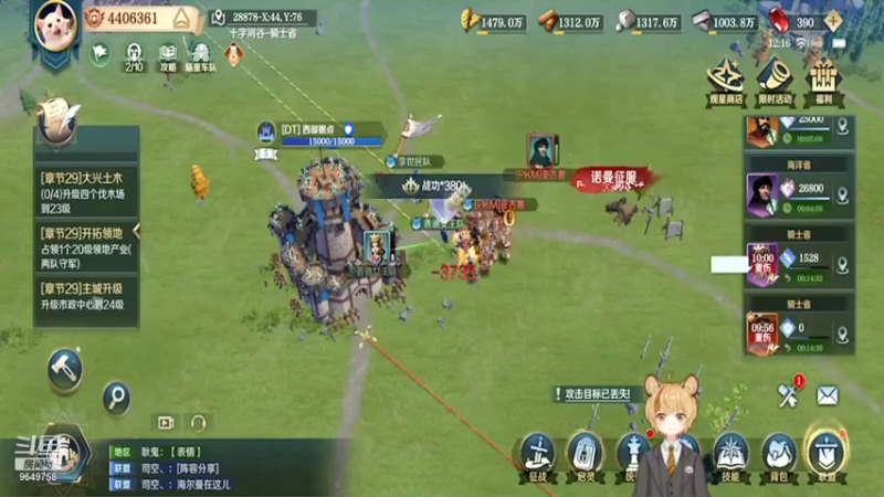 【2022-02-02 12点场】我愿带你看遍世间繁华：领礼包看直播了手慢无新年快乐