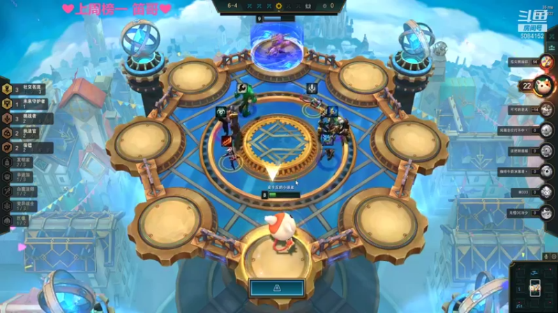 【2022-02-01 20点场】最初的可可：新年快乐QAQ