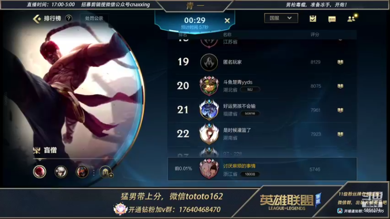 【2022-02-01 02点场】心星丶青一：新年快乐 今天都是小宝贝