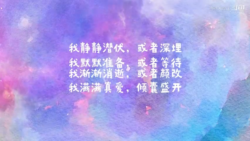 【9.2ptr】18赤红深渊，新词缀+强韧，格里恩盟约橙+饮剂，奶德视角