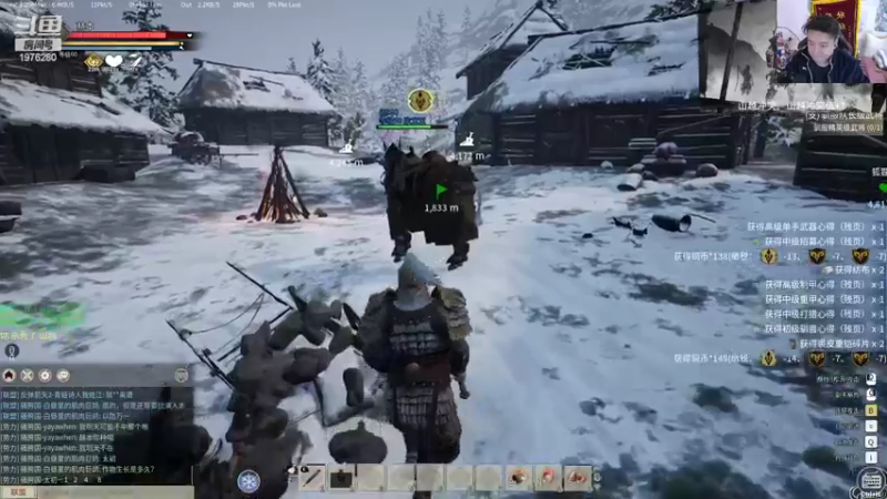 【2022-02-01 01点场】直播间最发抛的欣欣：赫本：祝大家虎年大吉！！