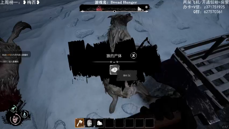 【2022-02-01 22点场】火星东某人：【东】新年快乐丫~~~~