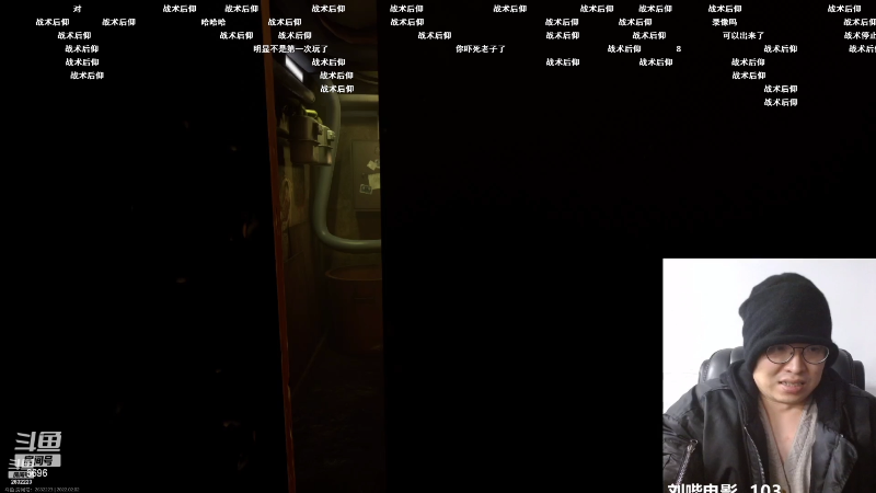 【永劫无间】狐狸不太Sao的精彩时刻 20220202 20点场