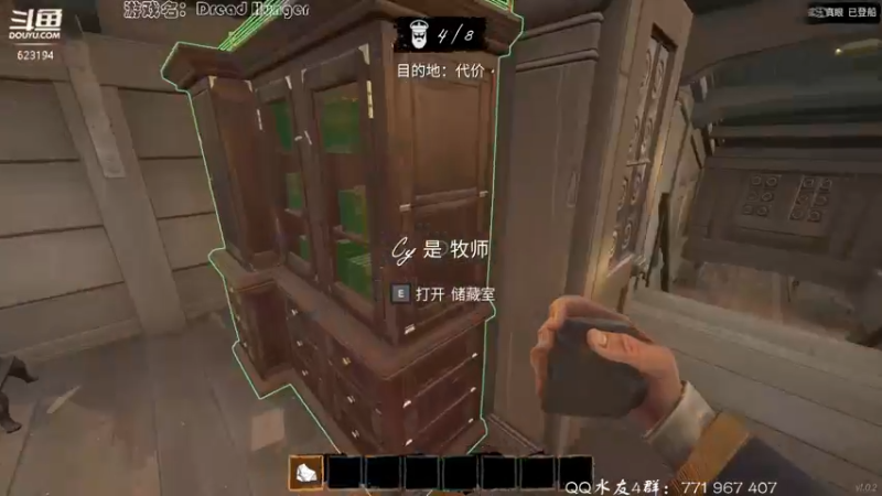 【2022-02-02 18点场】毁灭地球苏小凡：【苏小凡】祝大家新年快乐