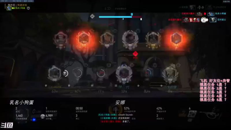 【2022-01-30 20点场】袜叽：QAQ~ 袜加班回来了！
