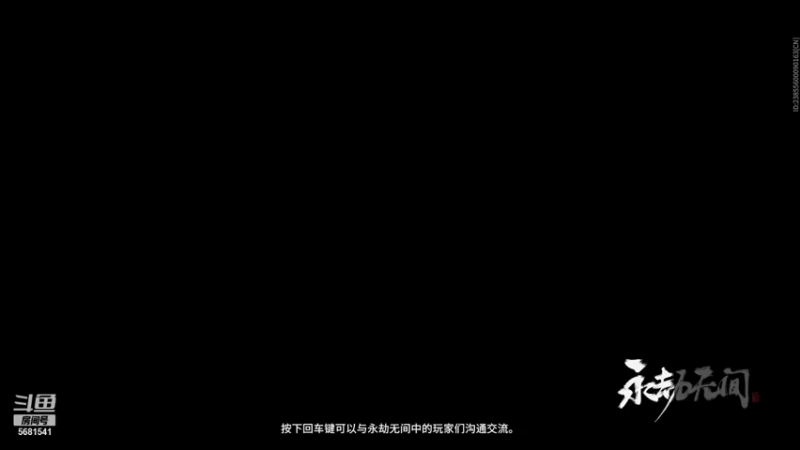 【2022-02-01 23点场】娇娇呦y：谁他喵来救救笨b胡桃qvq