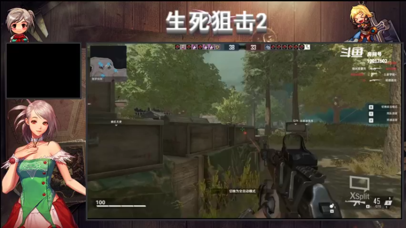 【2022-02-02 20点场】DY小戴：DY小戴直播间