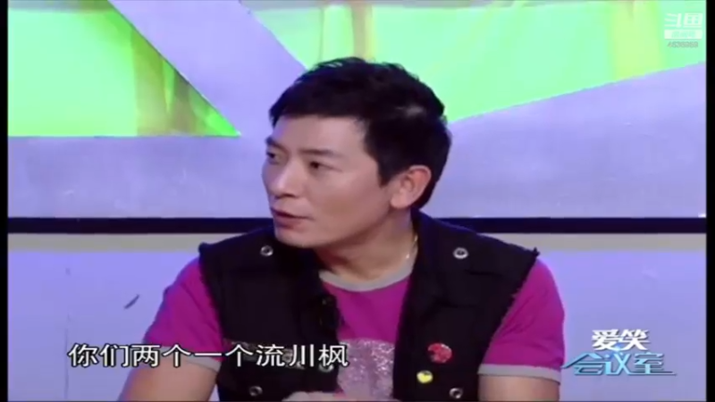 【2022-02-02 12点场】爱笑会议室：爱笑会议室，让你开心每一天！