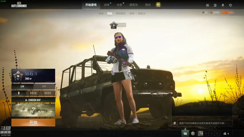 【2022-02-01 21点场】苦茶先森：1V4 单人四排