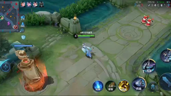 集锦