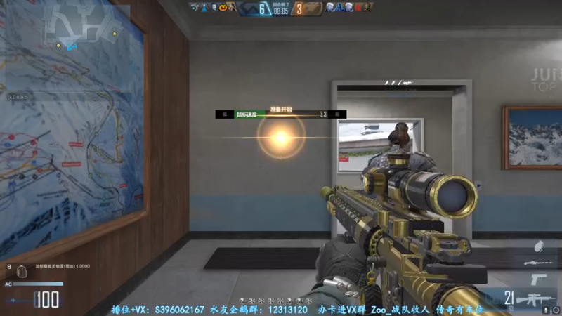 【2022-02-02 03点场】宋狮猴：祝大家：瑞虎送财，手到钱来~