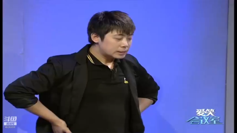 【2022-02-02 10点场】爱笑会议室：爱笑会议室，让你开心每一天！