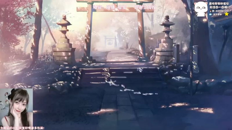 【2022-02-01 17点场】早早睡了：早早：人是铁饭是钢一顿不吃饿得慌