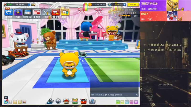 【2022-02-02 01点场】AMG小牧：祝各位兄弟姐妹们新年快乐~